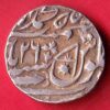 Awadh State ah 1232/ ry 26 muhammadabad banaras mint beautiful Silver rupee :-HB590