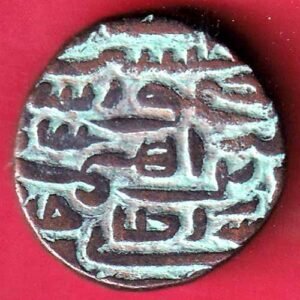 JAUNPUR SULTAN  HUSSAIN SHAH ONE TANKA RARE COIN– HB559