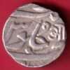 BARODA STATE AANAND RAO GAYAKWAD HINDI "AA" ONE RUPEE RARE SILVER COIN – HB560