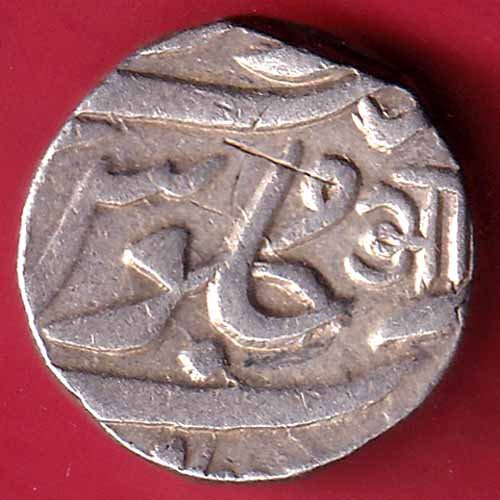 BARODA STATE AANAND RAO GAYAKWAD HINDI "AA" ONE RUPEE RARE SILVER COIN – HB560