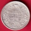 BRITISH INDIA 1939  GEORGE VI HALF RUPEE SILVER COIN :-HB600