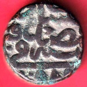 MUGHALS AKBAR DOGAON MINT ONE DAM RARE COPPER COIN– HB561