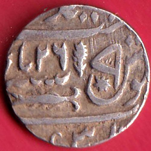 Awadh State muhammadabad banaras mint Rare beautiful Silver rupee– HB569