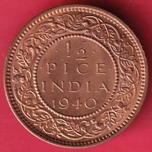 BRITISH INDIA 1940 1/2 PICE GEORGE VI COPPER COIN :-HB594