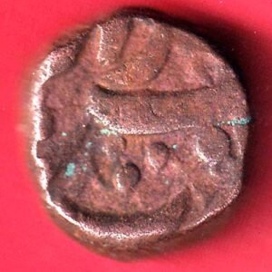 MUGHALS MOHD.AKBAR BERAR MINT HALF DAM COPPER COIN  :-HB598
