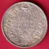 British India 1940 Bombay Mint George VI Half Rupee Silver Coin– HB405