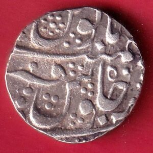 Gwalior State Ujjain Mint High Grade One Rupee silver coin – HB408