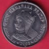 Republic India Maharana pratap 1540 - 1597 one rupee coin – HB411