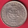 PORTUGUESE INDIA GOA 6 ESCUDO 1959 COIN– HB415