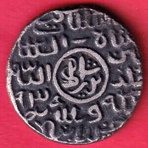 Bengal sultan Mahmud shah Husainabad mint one rupee silver coin– HB418