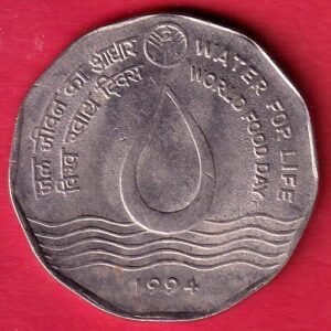 "UNC" Republic India 1994 Water For Life World Food Day Two Rupee Coin– HB423