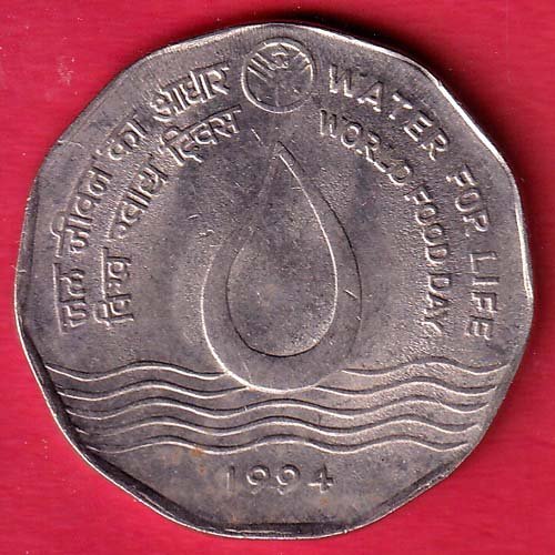 "UNC" Republic India 1994 Water For Life World Food Day Two Rupee Coin– HB423
