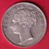 EAST INDIA COMPANY 1840 CONTINIOUS LEGEND VICTORIA QUEEN 1 RUPEE SILVER COIN  – HB424