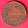 British India victoria empress 1877 Half Anna copper coin– HB427