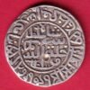 Delhi sultan suri dynasty sher shah suri one rupee beautiful silver coin– HB428