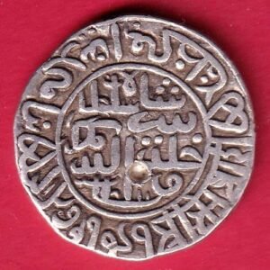 Delhi sultan suri dynasty sher shah suri one rupee beautiful silver coin– HB428