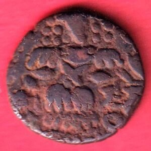 lohar of kashmir sangram deva copper one drachma beautiful coin– HB430