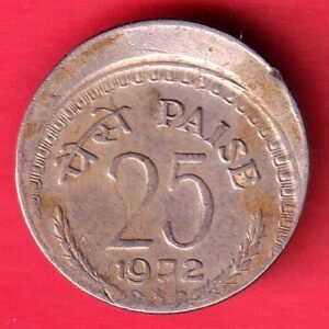 Error : republic india 1972   25 paisa coin– HB434