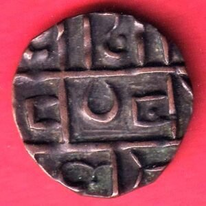 BHUTAN DEB COPPER COIN– HB435