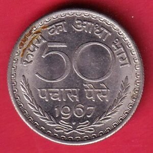 Republic india 1967 BOMBAY MINT 50 paisa coin– HB436
