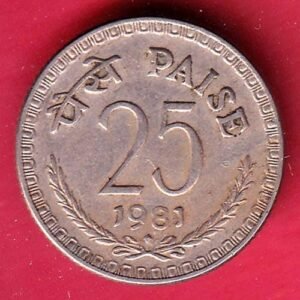 Republic india 1981  Bombay mint  25 paisa coin – HB438