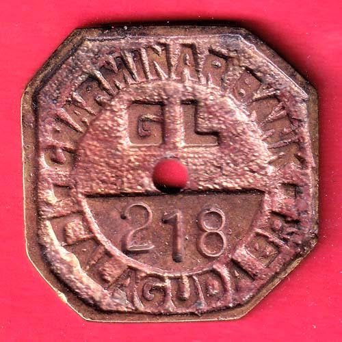 Token : CHARMINAR BANK LALAGUDA BR 218 TOKEN– HB441