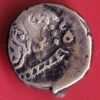 ANCIENT INDIA GUPTA DYNASTY KUMAR GUPTA KINGS PORTRAIT– HB448