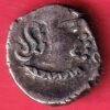 ANCIENT INDIA GUPTA DYNASTY KUMAR GUPTA KINGS PORTRAIT– HB451