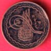 hyderabad state 2 pie copper coin – HB455