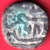 GOLKUNDA SULTANATE QUTUB SHAHI FALUS  COPPER COIN– HB459