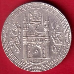 Hyderabad State “MIM in Doorway” One Rupee SILVER COIN– HB466