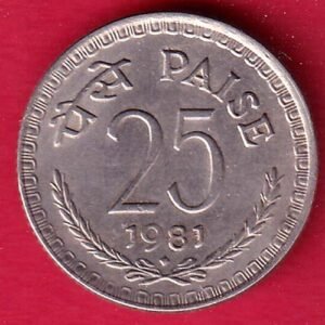 republic india 1981 rare bombay mint 25 paisa coin COIN– HB468