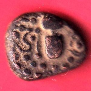 ANCIENT INDIA GADHAIYA DYNASTY KINGS PORTRAIT COPPER COIN – HB476