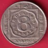 BRITISH INDIA 1919 GEORGE V KING EMPEROR  8 ANNAS COIN  – HB478