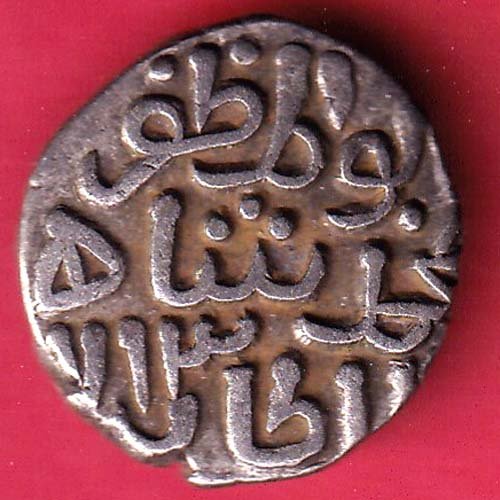 Delhi Sultan Mubarak Shah Jital 8 Gani coin– HB486