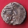 Ancient India Vallabhi Dynasty Kings Poratrait silver coin – HB487