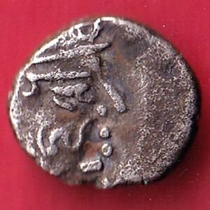 Ancient India Vallabhi Dynasty Kings Poratrait silver coin – HB487