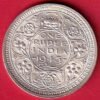 British India 1945 Bombay Mint George Vi One Rupee SILVER COIN– HB489
