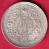 British India 1944 Bombay Mint George Vi One Rupee SILVER COIN– HB491