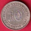  straits settelements 1927 george v 10 cents coin – HB495