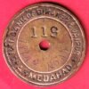 token: state bank of bikaner & jaipur ahmedabad tilak road   – HB496