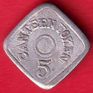 canteen token: nepa mills – HB498