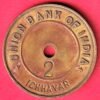 bank token: union bank if india ichhavar  – HB500