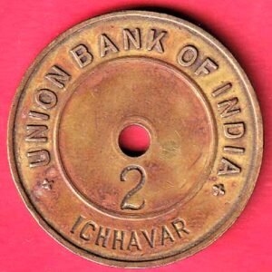 bank token: union bank if india ichhavar – HB500