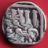 gujarat sultan mahmud shah half tanka silver coin – HB502