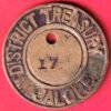 TOKEN:-TREASURY TOKEN JALORE DISTRICT – HB503