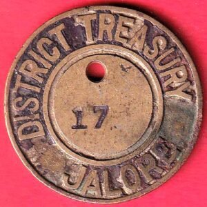 TOKEN:-TREASURY TOKEN JALORE DISTRICT – HB503