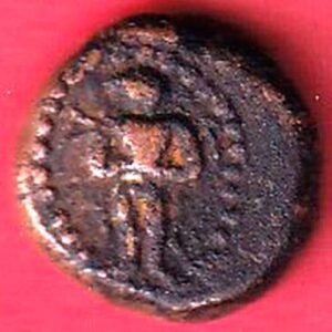 ancient copper coin – HB506
