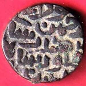 Delhi sultanate billion one tanka copper coin – HB509