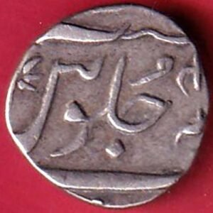 bombay presidency half rupee silver coin – HB514
